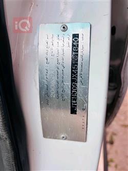 تۆیۆتا لاند کروزەر